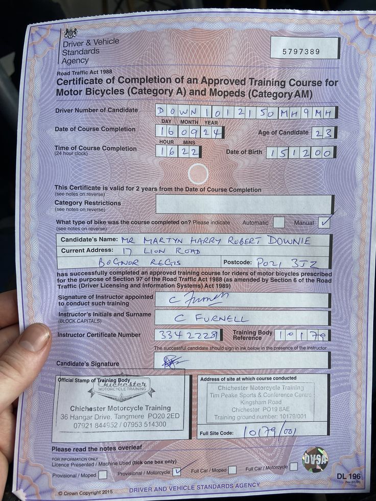 motorbike practical test certificate